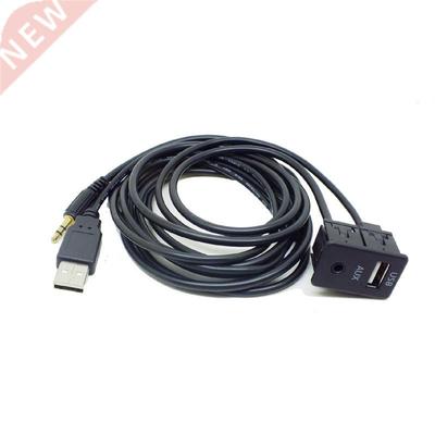 100CM Car Extend AUX USB apter AUX USB Accessories High Qu