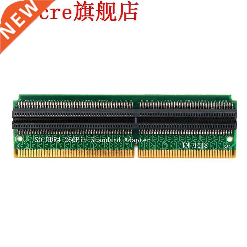 SO-DIMM 260Pin DDR4 Memory Test Protection Adapter for SO DD