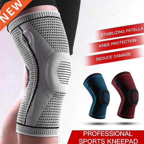 Silicone Full Knee Brace Strap Patella Medial Support Dropsh