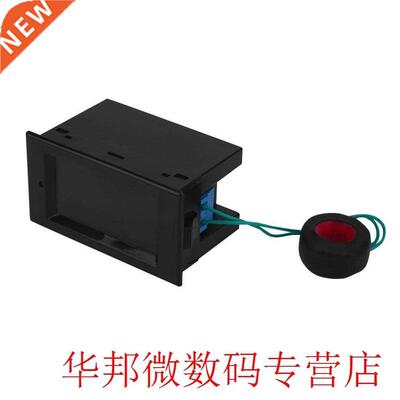 VBESTLIFE AC 80-00V Voltmeter Ammeter 100A Color LCD Digita