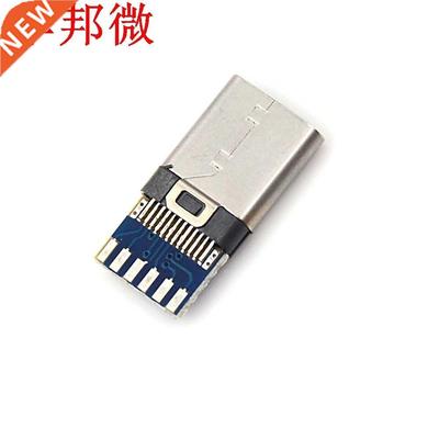 2 pièces nouveau USB 3.1 Type C mâle bricolage