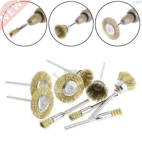 9pcs/lot rass rush Wire Wheel rushes Die Grinder Rotary E