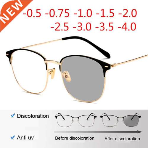 Round&Square Metal Glasses Frame Women Men Unisex Myopic