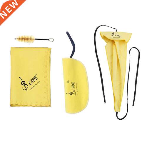 Saxophone Sax Cleaning Care Kit pcs Cleaning Cloth + Mouthp