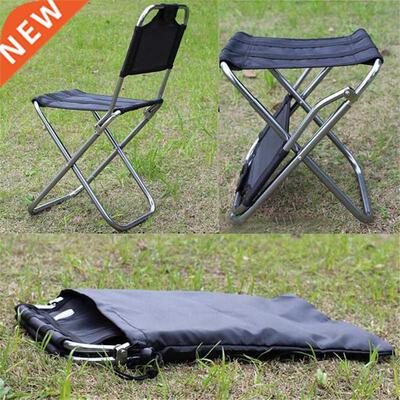 Travel Outdoor Portable Folding Chair Ultra Light High Quali