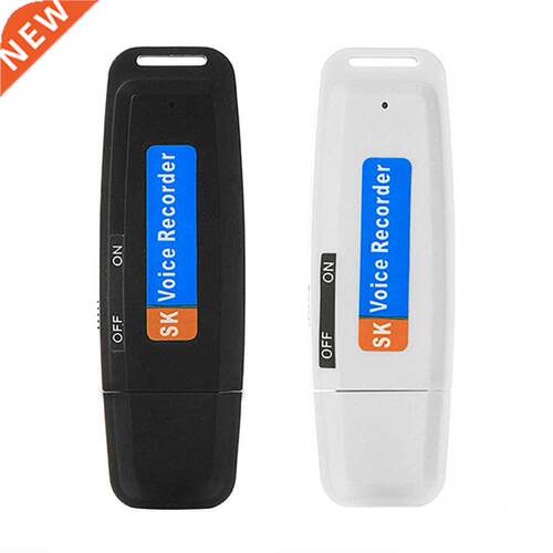 SK001 Rechgeable U-Disk Portable USB Digital Audio Voice R