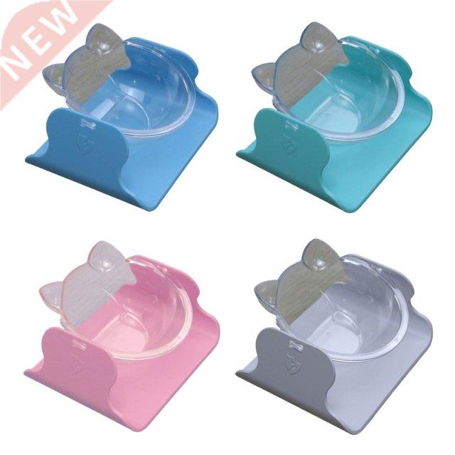 Pet Bowl Elevated Food Bowl with Stand Adjustable 15° Ti