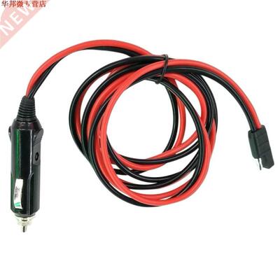12V cordon d'alimentation cc câle allume-cigare fiche