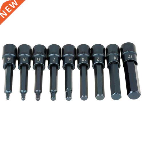Socket Wrench Adapter .9 inch Length Drive Socket Adapter B