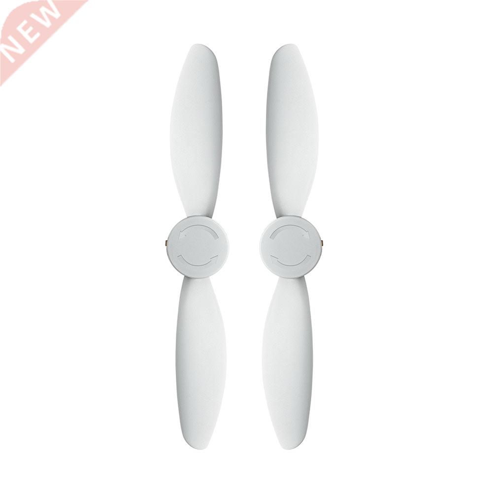 1pair Rechargeable DIY Low Noise Quick Release Props LED Fla