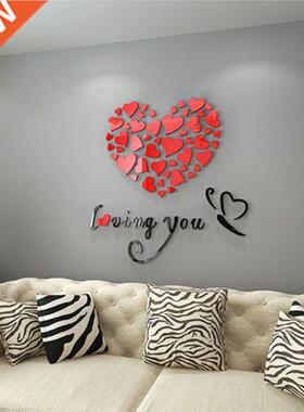 Modern Removable  3D Mirror Heart-shape Quote Flower