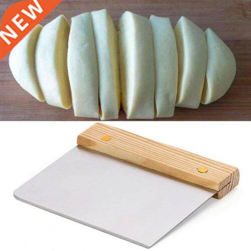 Stainless Steel Pizza Dough Scraper Wooden Handle Cake Bread