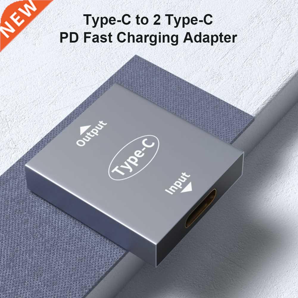 Type-C to 2 Type-C PD Charging Adapter Connector High-Speed