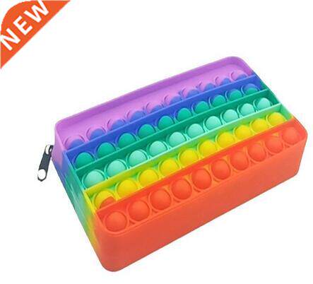 New Decompression Rainbow Silicone Bubble Squeeze Toys Penci