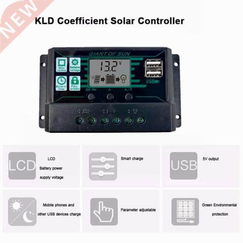 Solar Charge Controller Solar Panel Controller With Dual