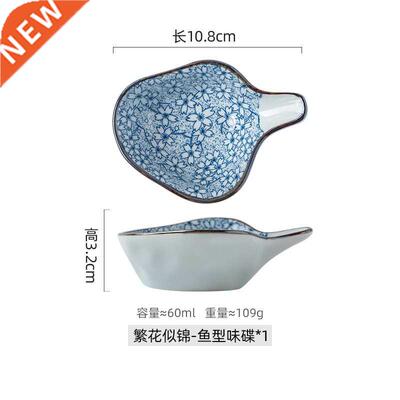 Creatve Hand Panted Underglaze Ceramc Cold Dsh Flat