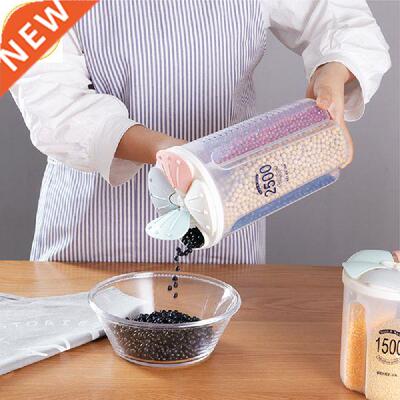 1.5/2/2.5/L Plastic Food Storage Container with Lid