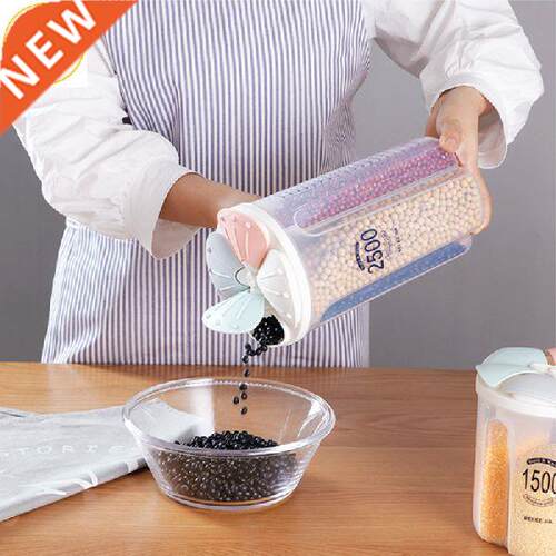 1.5/2/2.5/L Plastic Food Storage Container with Lid