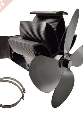 4 Blades Aluminum Silent Eco-Friendly Heat Powered Fireplac