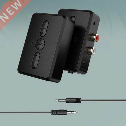 Bluetooth 5.0 Audio Receiver Transmitter 400mAh RCA 3.5mm AU