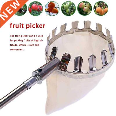 Fruit Picker Head Basket Portable Fruits Catcher For