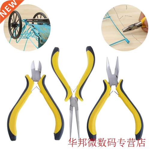 High Carbon Steel Wire Cutter Stripping Cutting Clamping Ele