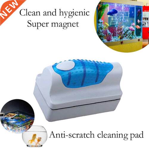 1pc useful floating magnetic brush aquarium fish tank glass