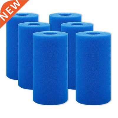 6 Pcs Foam Filter Sponge for Intex Type A Reusable Washable