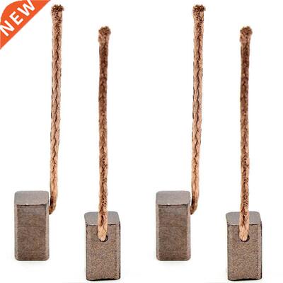 4pcs Electric Motor Carbon Brush Power Tool Graphite Brushes