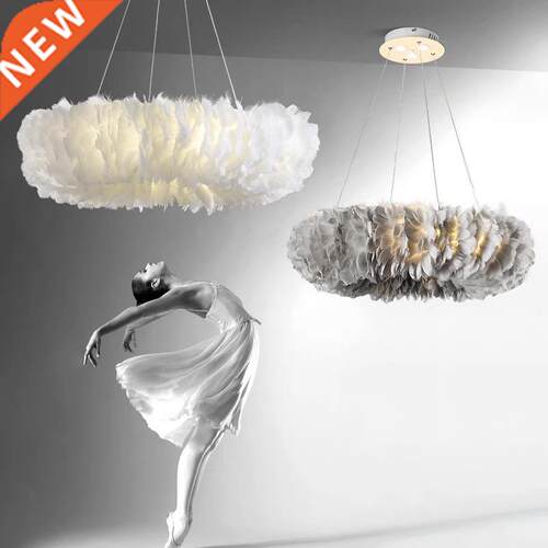 Modern New Colorful Feather Chandelier LED Lighting for Bedr