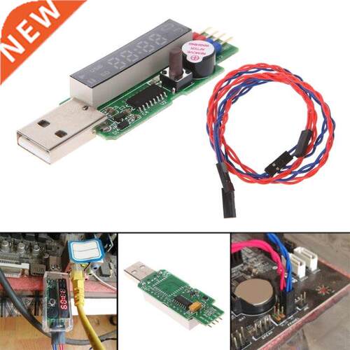 USB Watchdog Card V9.0 Computer Blue Screen Halted Auto Rest