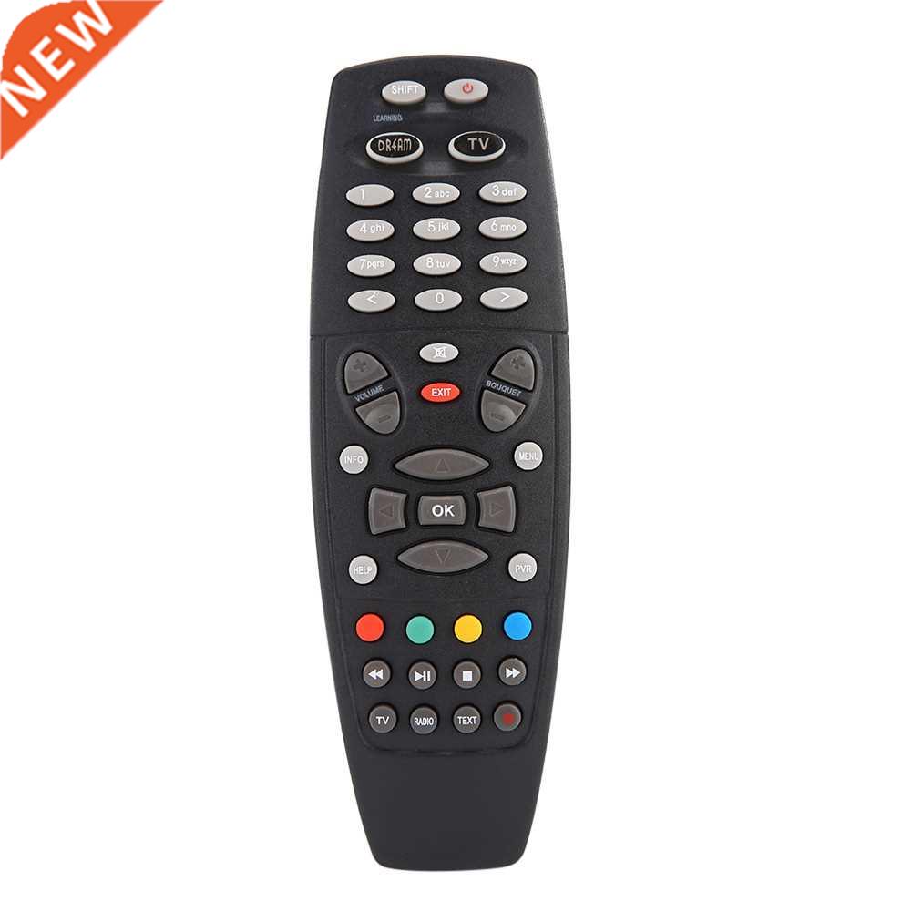 Replacement remote control适用于 DREAMBOX DM800 Dm800hd DM8