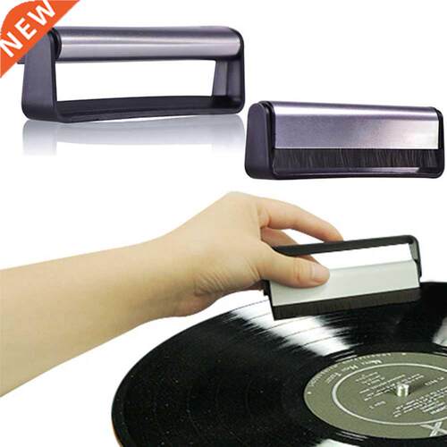 Carbon Fiber Black Scrubbing Audio Anti Static Phonograph Ha