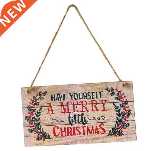Have Yourself A Merry Little Christmas Wooden Plaque Board