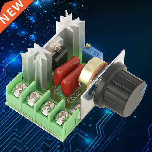 Motor Speed Controller Voltage Regulator 2000W 25A LED Dimme