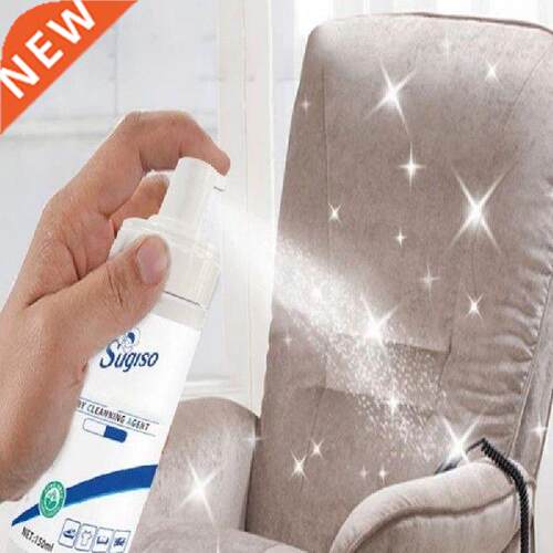1pc Convenience Detergent Down Jacket Wash-free Spray