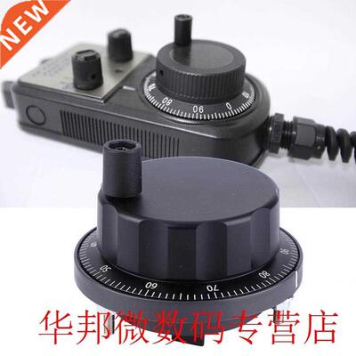 handwheel Metal Black Hand Wheel 5~26V Pulse Generator with