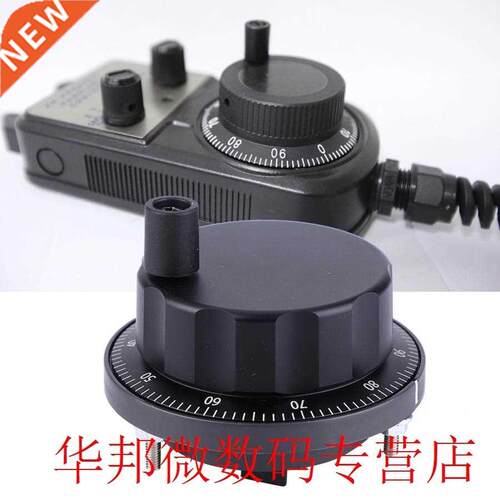 handwheel Metal Black Hand Wheel 5~26V Pulse Generator with