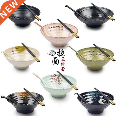 Japanese noodles lamian ramen soup bowl schopsticks spoon