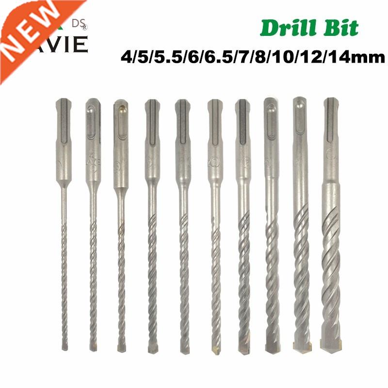 10pcs Electric Hammer SDS Plus Drill Bit Set 160mm for Concr