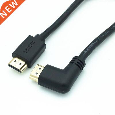 HDMI 2.0V 4K*2K @60HZ ,HDMI Male to HDMI Male Right Angled C