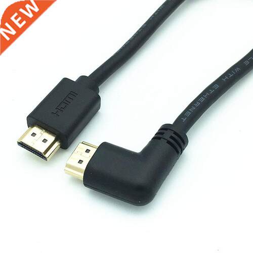 HDMI 2.0V 4K*2K @60HZ ,HDMI Male to HDMI Male Right Angled C