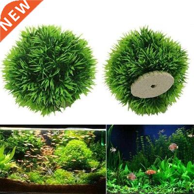 Artificial Aquatic Plastic Plants Aquarium Grass Ball Fish T