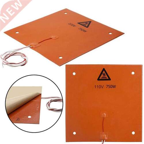 High Quality 110V/220V 1400W Silicone Heater Mat Pad For 3D
