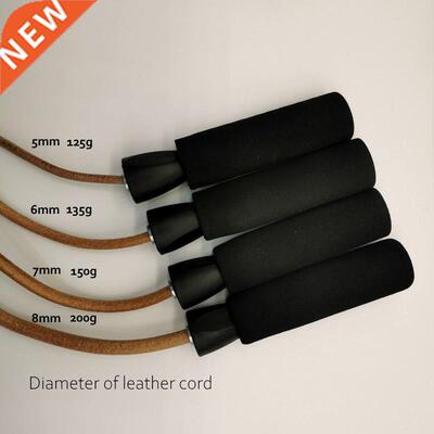 8-7-6-5mm diameter leather cord jump skip rope 2.8m ball bea