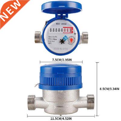 Smart E Type Water Meter Cold Flow Measure Mechancal Wng