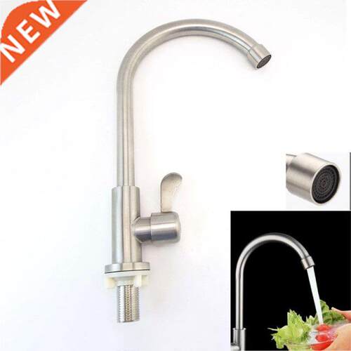 Kitchen Sink Faucet Head Sprayer Tap Single Hole Cold water