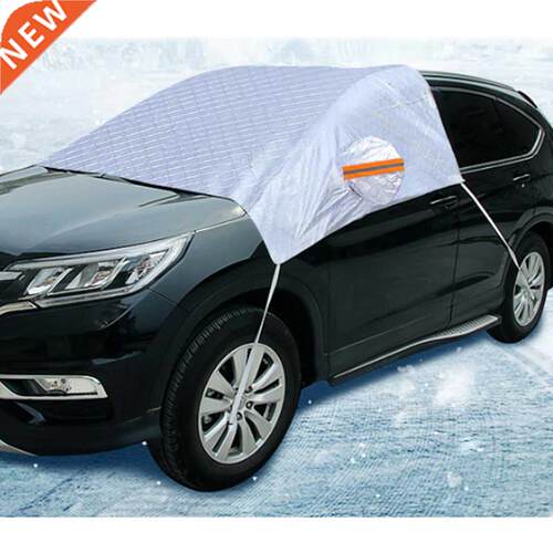 Universal Car Windshield Snow ver Truck Ice Protector Sun Sh