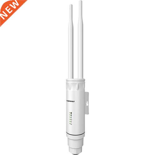 1200Mbps Wireless WiFi Repeater/WiFi Extender/Router Boost W