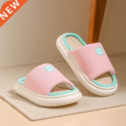 Mo Dou 2022 New Spring Home Cotton Slippers All Season Flip
